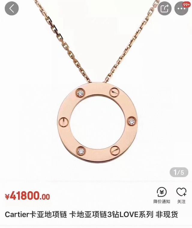 Popular Cartier Circle 3-Diamond Necklace with Screw-like Studs, All Screws, Pol