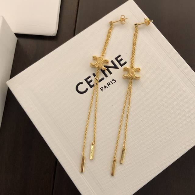 Celine Arc de Triomphe Tassel Earrings - A classic logo that will never go out o