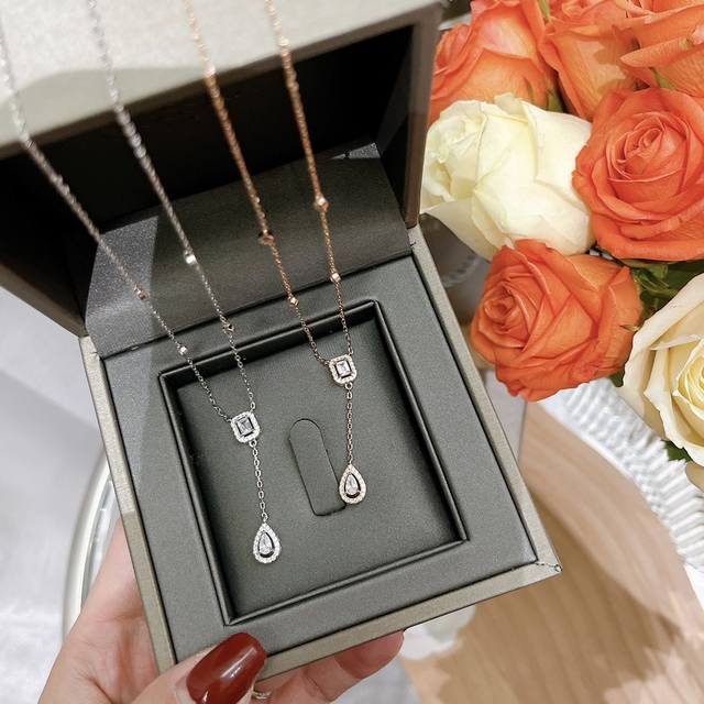 Exquisitely crafted Messina necklace with rock candy teardrop tassels, electropl