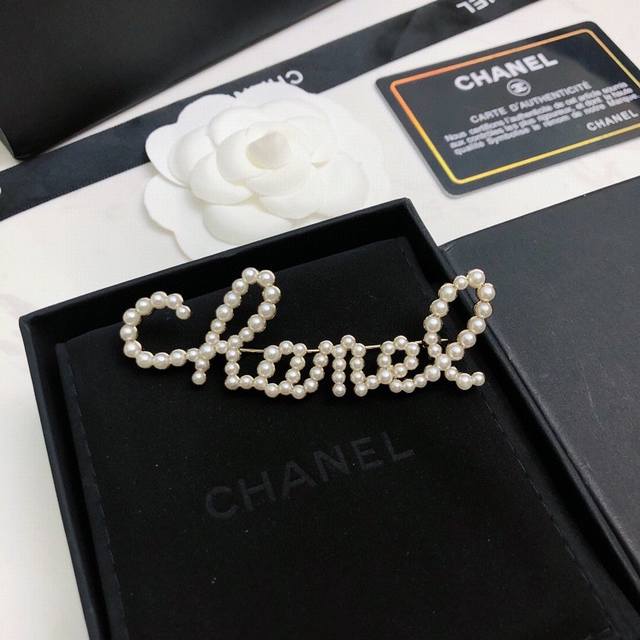 Chanel's new early spring brooch is a stylish accessory. A good design isn't eno
