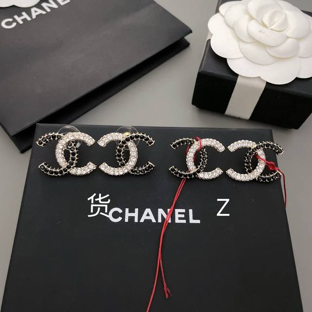 Our products are Z vs. us! Look for our products! Only Z-batch quality, perfect