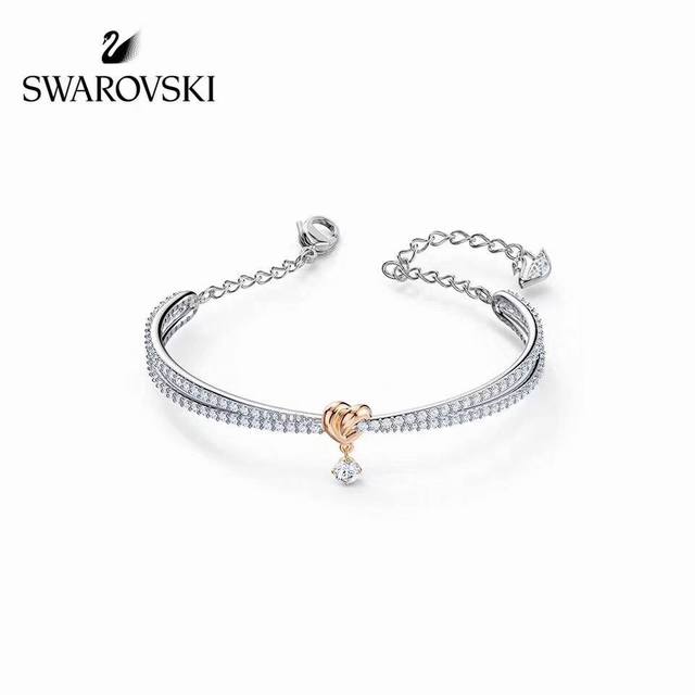 Swarovski Eternal Love Heart-Shaped Solitaire with Two-Tone Diamond Bangle. This