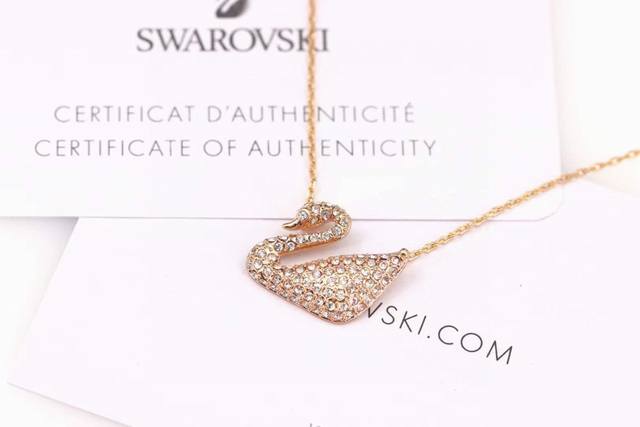 Swarovski Classic Rose Gold Swan Necklace (Ddd) This rose gold-plated swan penda