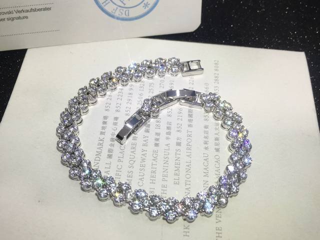 Swarovski Crystal-Encrusted Bracelet, Limited Edition, Exquisite and Eye-Catchin