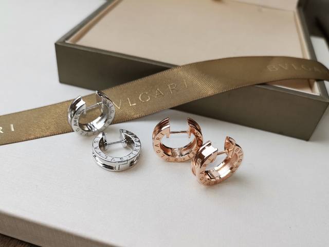 Bvlgari Classic Single Row Earrings - Recommended Style, Celebrity Favorite, 360