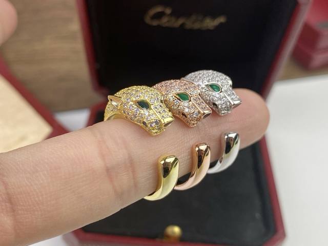 Cartier Panther Ring with Full Diamond Design: Classic aristocratic style, uniqu