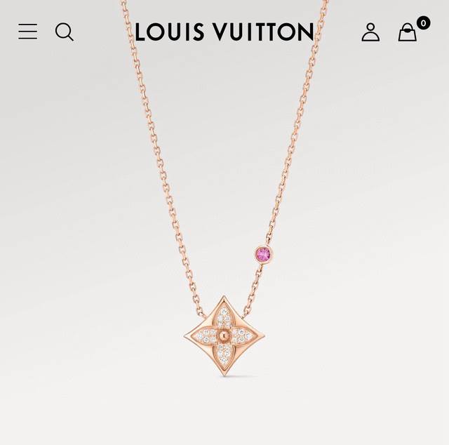 Exquisitely crafted LV necklace, in stock. Louis Vuitton has launched a new limi