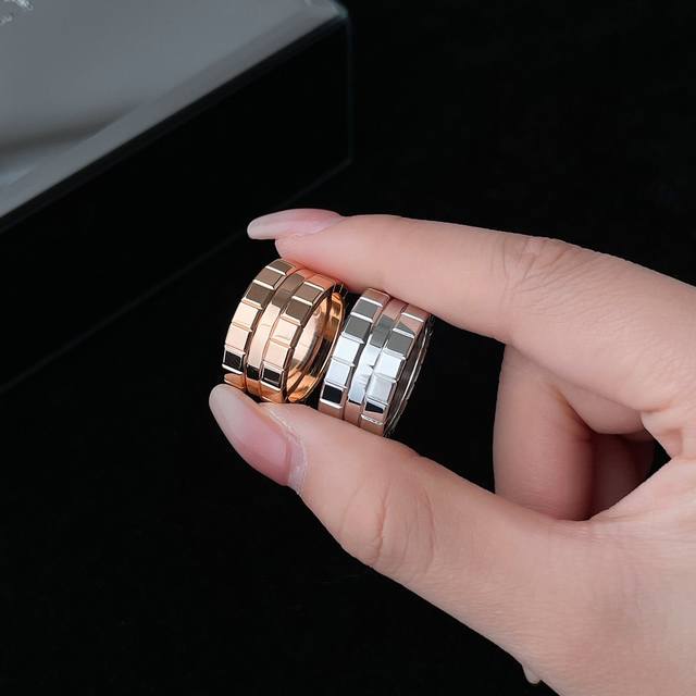 Chopard Little Ice Cube Collection Wide Ring (No Diamonds)