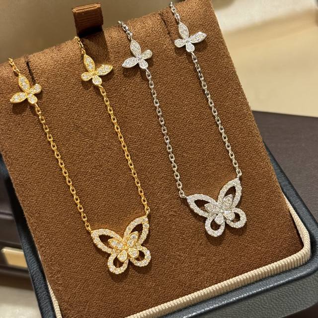 A6683 Zp New Graff Three Butterfly Diamond Necklace. The butterflies are very li