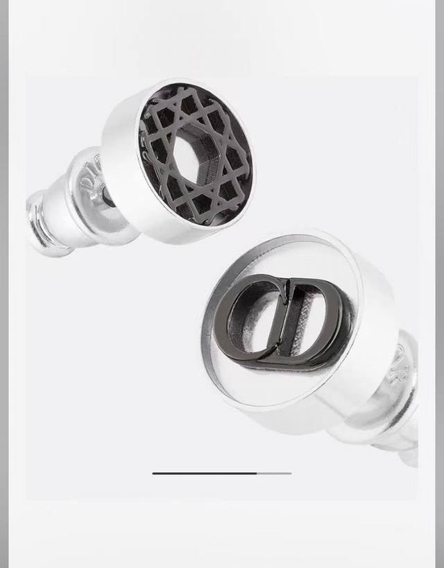 Dior earrings, brand new, identical to the original, made of brass, sweet and el