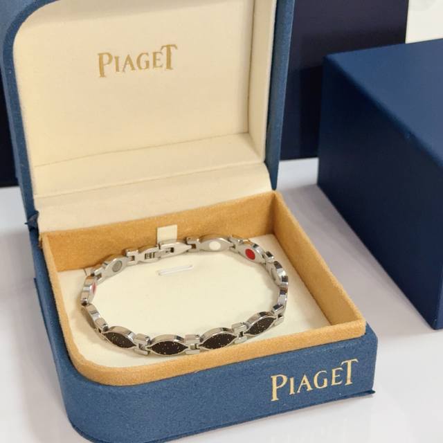 Piaget bracelet, a high-end custom version featuring diamond setting and V-gold