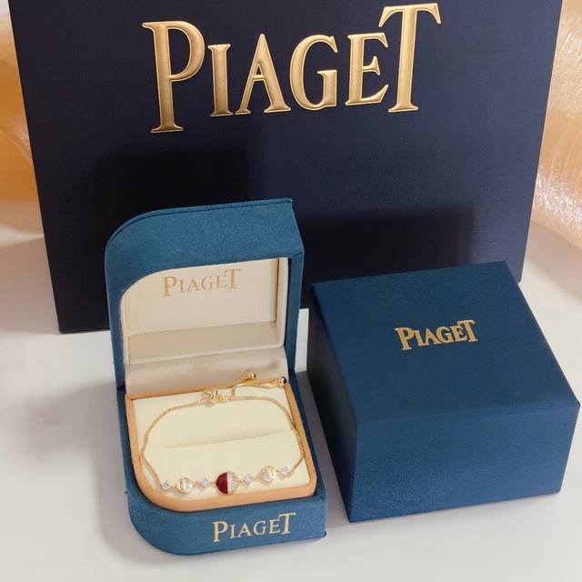 Piaget lucky charm bracelet, a high-end custom version with diamond setting in V
