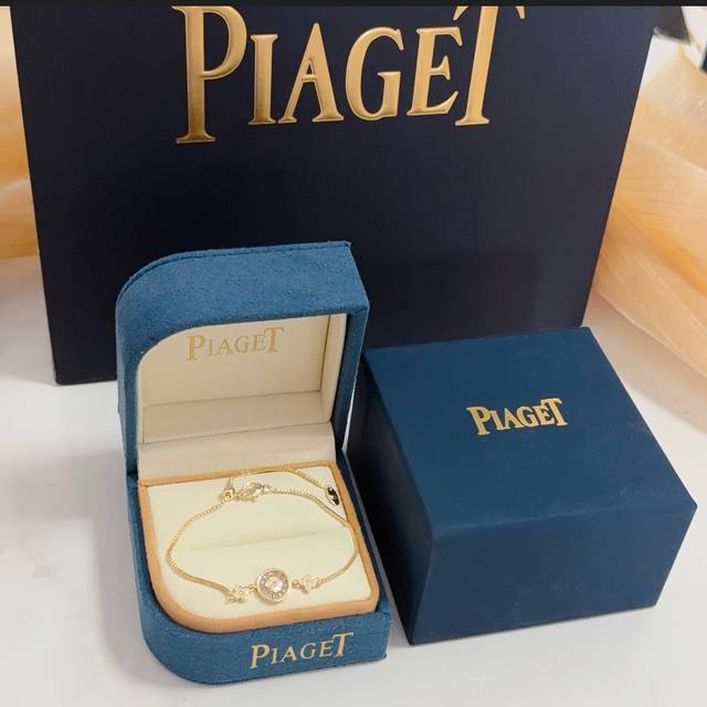 Piaget flower bracelet, a high-end custom version with diamond setting craftsman