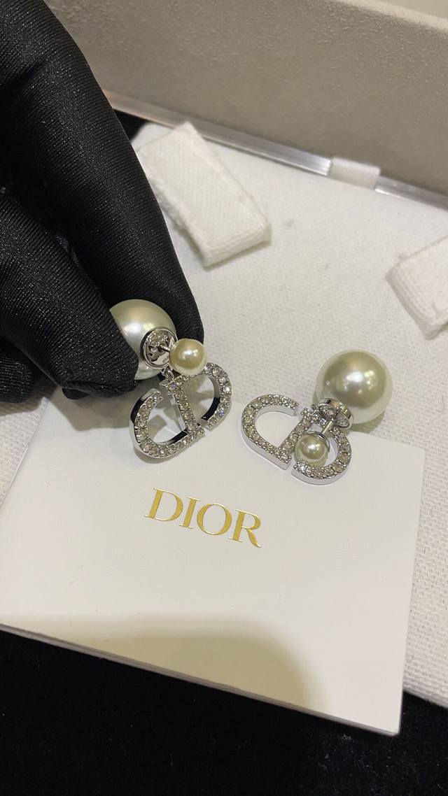 Item No. Ded0296 Dior large and small pearl Cd letter silver diamond letter rhin