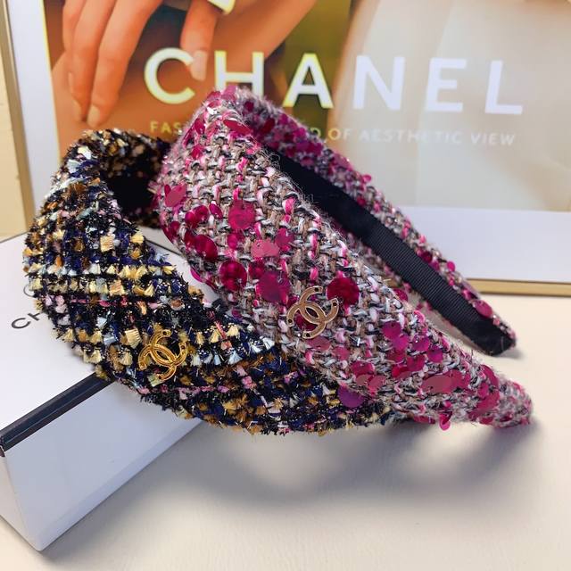 Chanel headband, chunky nylon sequined, luxurious style, versatile and elegant,