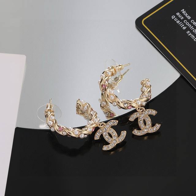 Chanel light gold full diamond earrings are a trendy early spring style. Whether