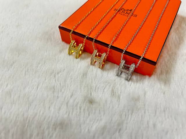 Hermes H logo full diamond necklace, white gold, rose gold, yellow gold, Ddd