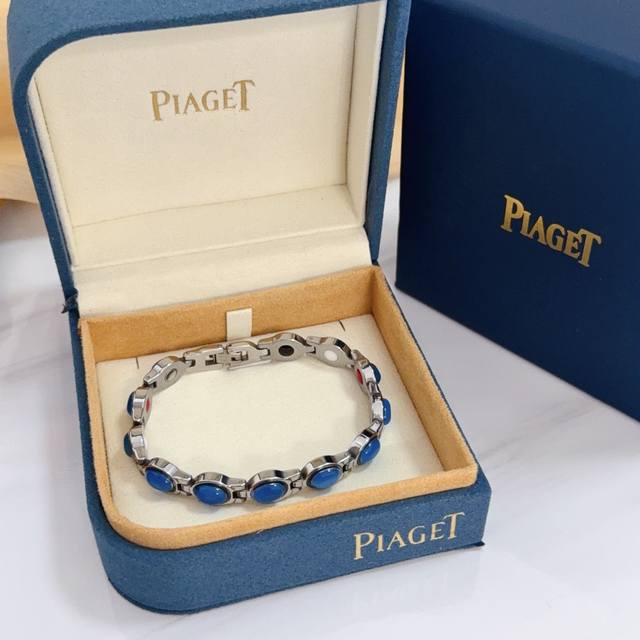 Piaget Blue Diamond Bracelet, a high-end custom version featuring diamond settin