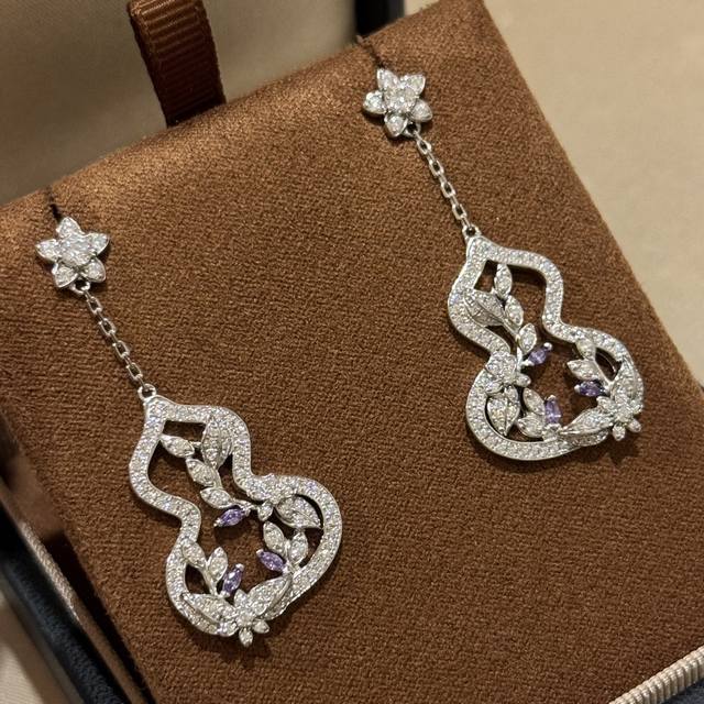 A1537 Noble and Elegant New Garden Series Gourd Long Purple Gemstone Stud Earrin