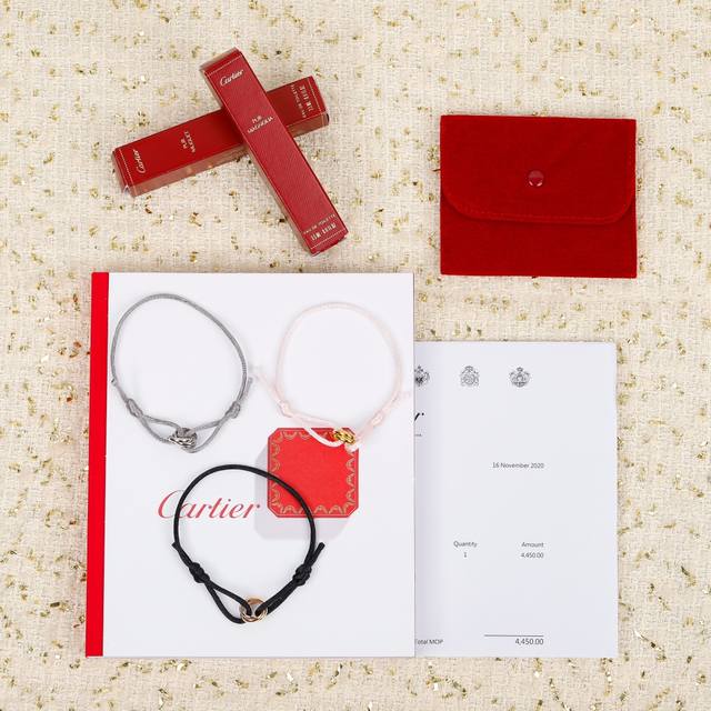 203969 Our Trinity bracelet, originally priced at 5790+ RMB, is the only product