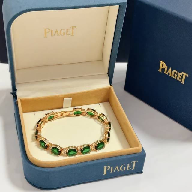 Piaget green diamond bracelet, a high-end custom version with exquisite diamond