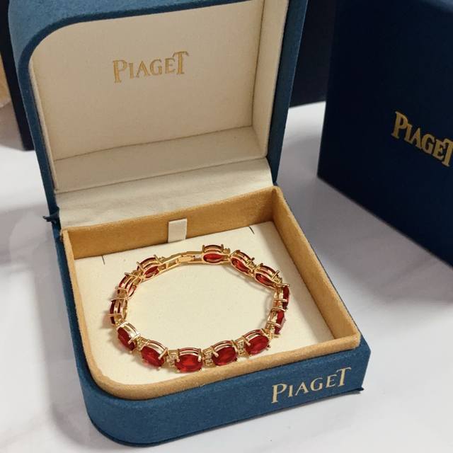 Piaget Red Diamond Bracelet, a high-end custom version featuring exquisite diamo
