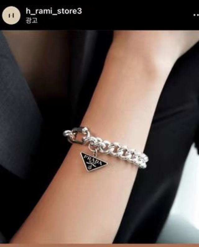 Triangle logo bracelet This new bracelet from Pixnet is so stylish it's almost u
