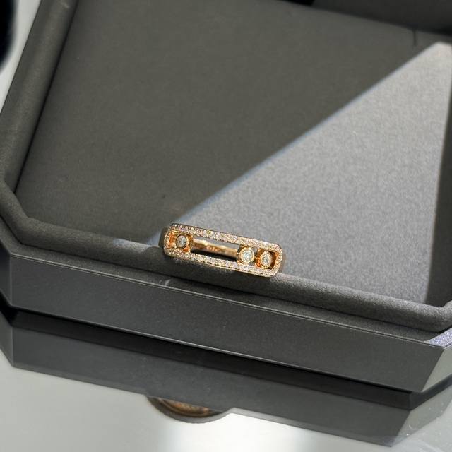 A0808 Messina New Three-Diamond Sliding Ring, made of selected German imported S