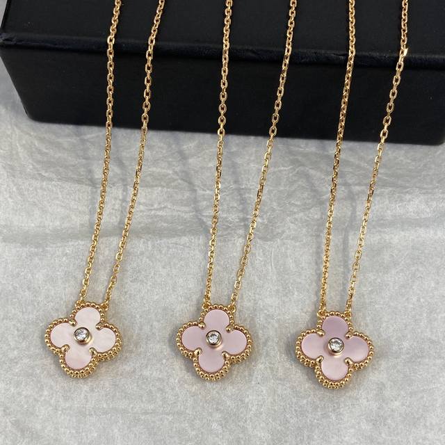 Silver prices are rising. Van Cleef & Arpels Christmas Alhambra Necklace. This 2