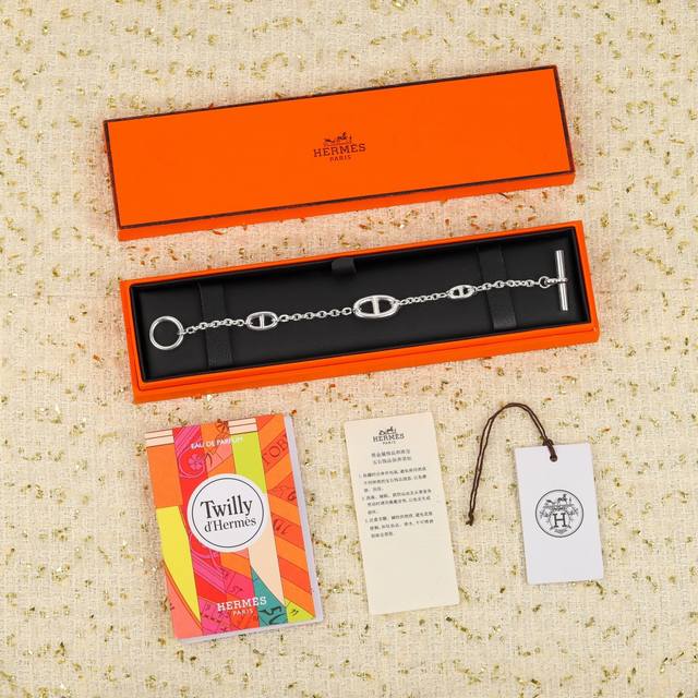 204501 We produce Farandole bracelets Zp5850+. Beware of the only supplier that