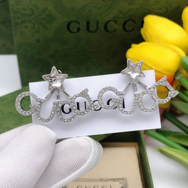 Item No. Ged0184 Gucci New Star Crystal Silver Earrings Ddd