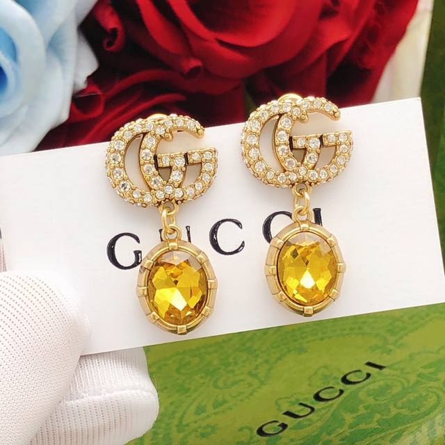Item No. Ged0091 Yellow Gucci Double G Stud Earrings. Highly recognizable double