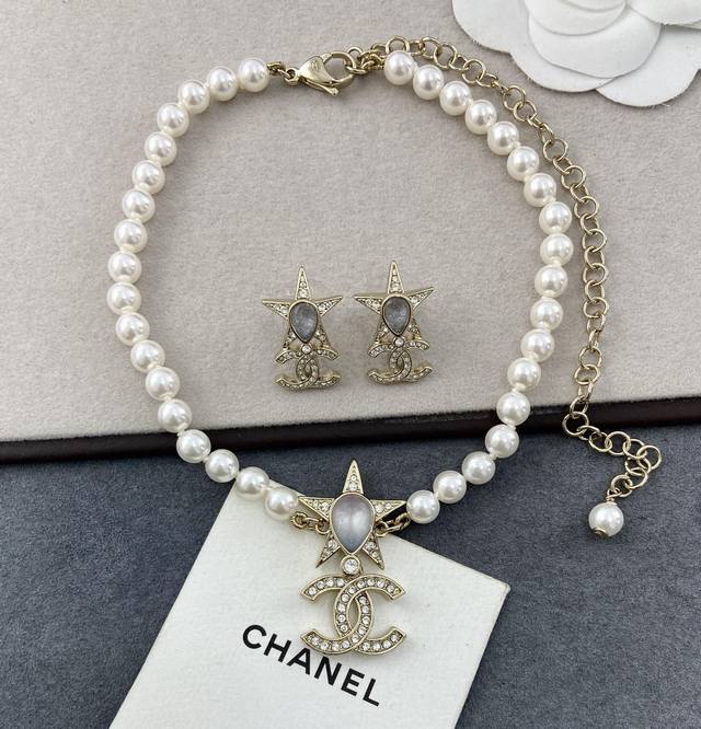 Xx0397 Necklace Xe809 Stud Earrings Ch Nel Xiang'er 23P Double C Star Crystal Pe