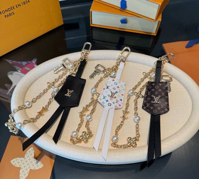 LV Keychain Official New Bag Chain Charm, Multifunctional Chain Bag Ornament & B