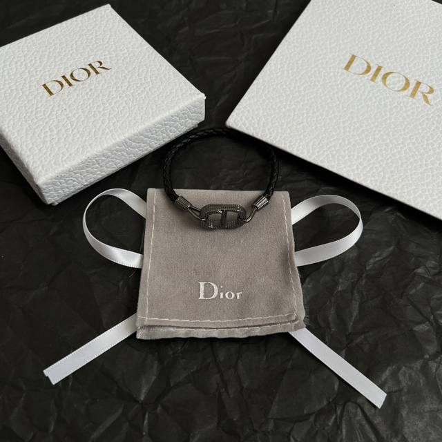 Dior vintage bracelet, identical to the original, made of brass, sweet and elega