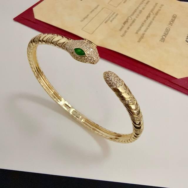 Cartier Panther Diamond Bangle, High-End Custom Version. Featuring diamond-set c