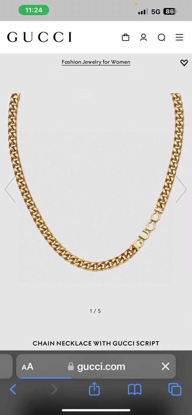 Gucci vintage distressed necklace, same style as in boutiques. Choose a few favo