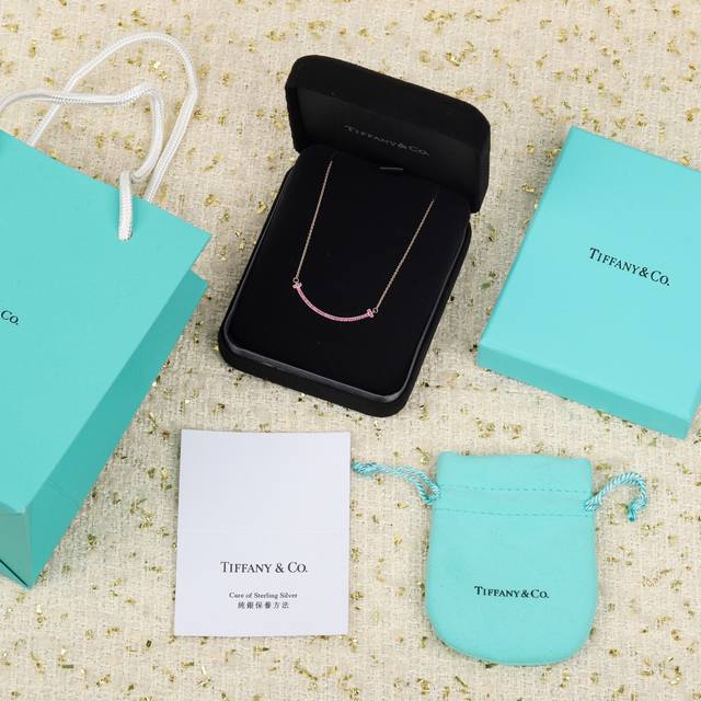 204465 Our pink smile necklace is made by the only authorized dealer that truly