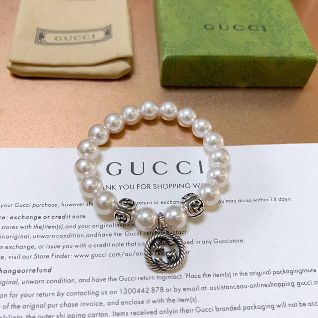 Gucci unisex pearl bracelet, latest style, higher-end, celebrity-endorsed Anger