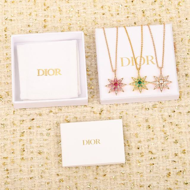 210952 We produce large eight-pointed star necklaces, customizable with genuine