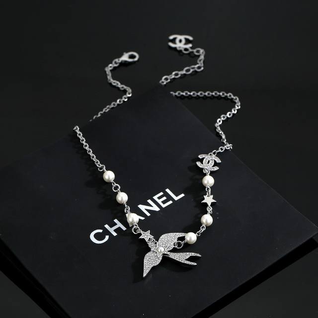 Chanel Swallow Necklace, stainless steel, colorfast and incredibly unique. A ver