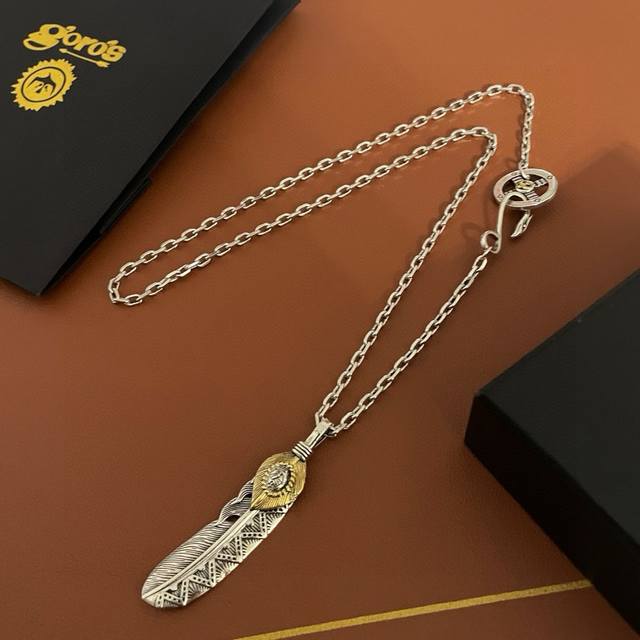 New Arrival: Goro's Takahashi Feather Pendant, Classic Takahashi Necklace, Top-T