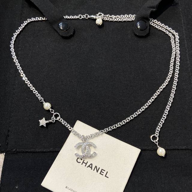 Xx173 Ch Nel Xiang'er Star Necklace Ddd's best series, a million recommendations