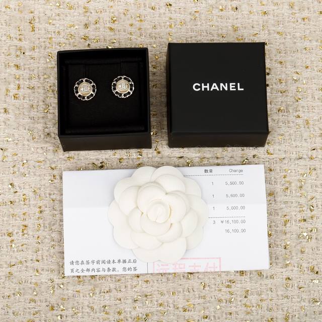 250573 Our pre-sale item will ship around the 22nd, Zp7280! This season's hottes