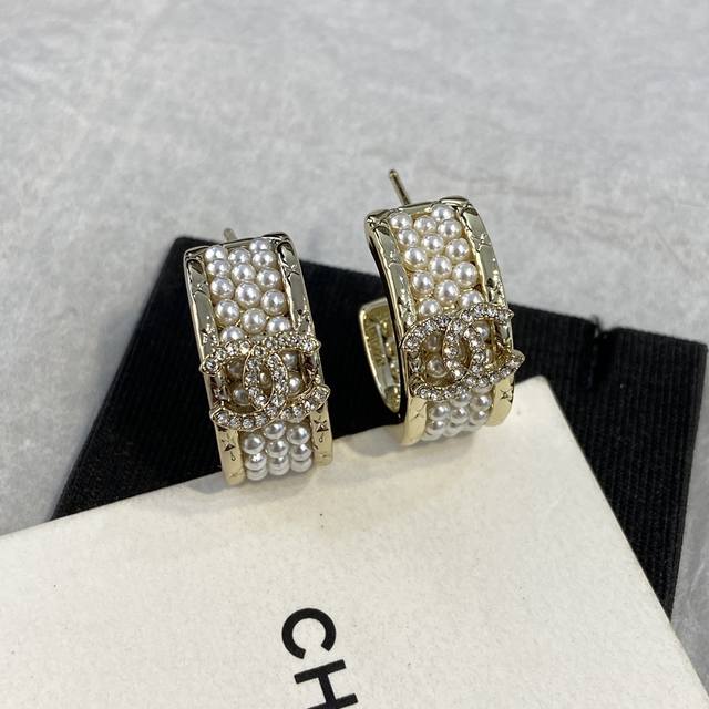Xe0153 Ch Nel Handmade Workshop Three-Row Bead Stud Earrings Ddd