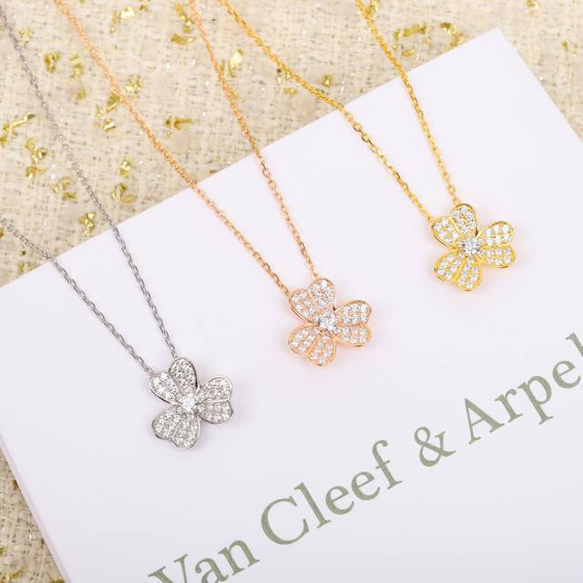 13 Our top-tier, meticulously crafted sterling silver version surpasses all othe