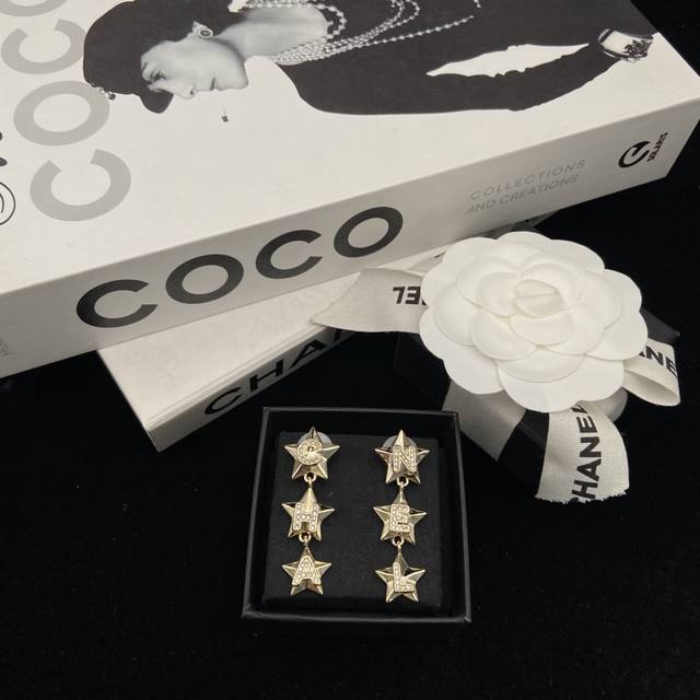 Today's New Arrival: Chanel Five-Pointed Star Letter Earrings - Delicate and Cut
