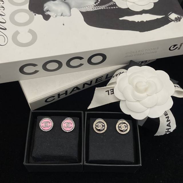 Today's New Arrival: Chanel's new 25B round iridescent enamel stud earrings with