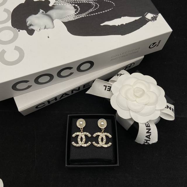 Today's Recommendation: Chanel Double C Pearl Stud Earrings - Retro, Cute, and M