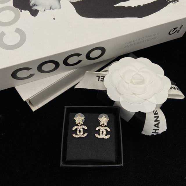 Chanel Star Double C Earrings Elegant Princess Style Ddd